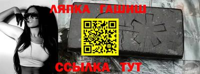 скорость mdpv Тверь