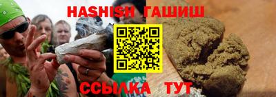 прущие грибы Тара