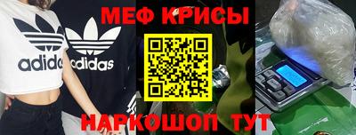 скорость mdpv Тверь