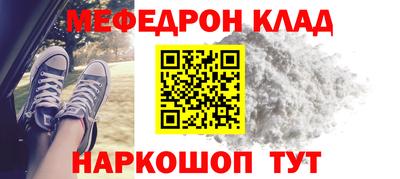 скорость mdpv Тверь