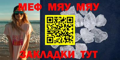 скорость mdpv Тверь