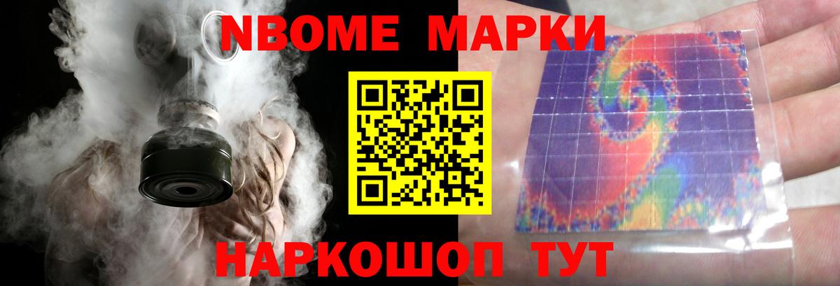 Лсд 25 экстази ecstasy  ЛСД экстази ecstasy  Сибай    ONION  Вход с VPN 