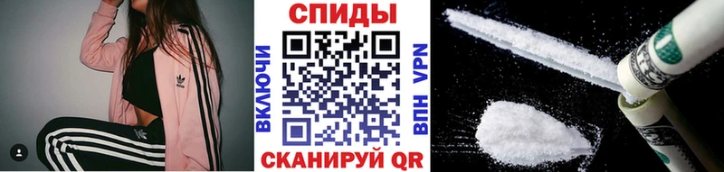 МЕТАМФЕТАМИН пудра  что такое   Сибай 