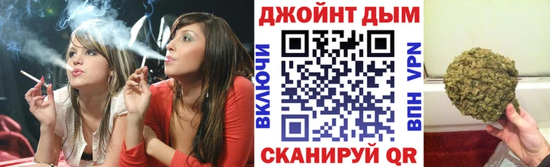 Шишки марихуана гибрид  где найти   Сибай 